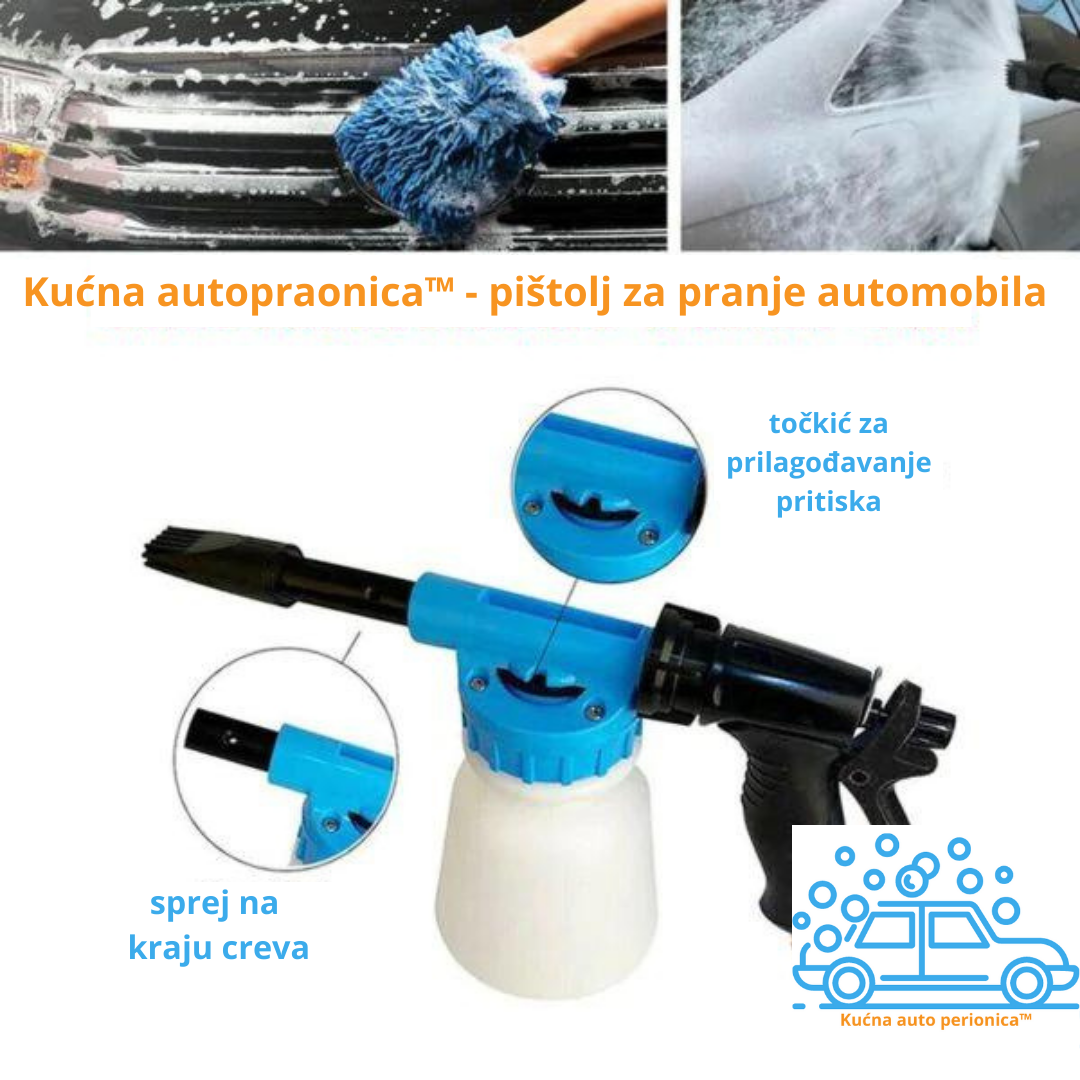 Kućna auto perionica™ - pištolj za pranje automobila