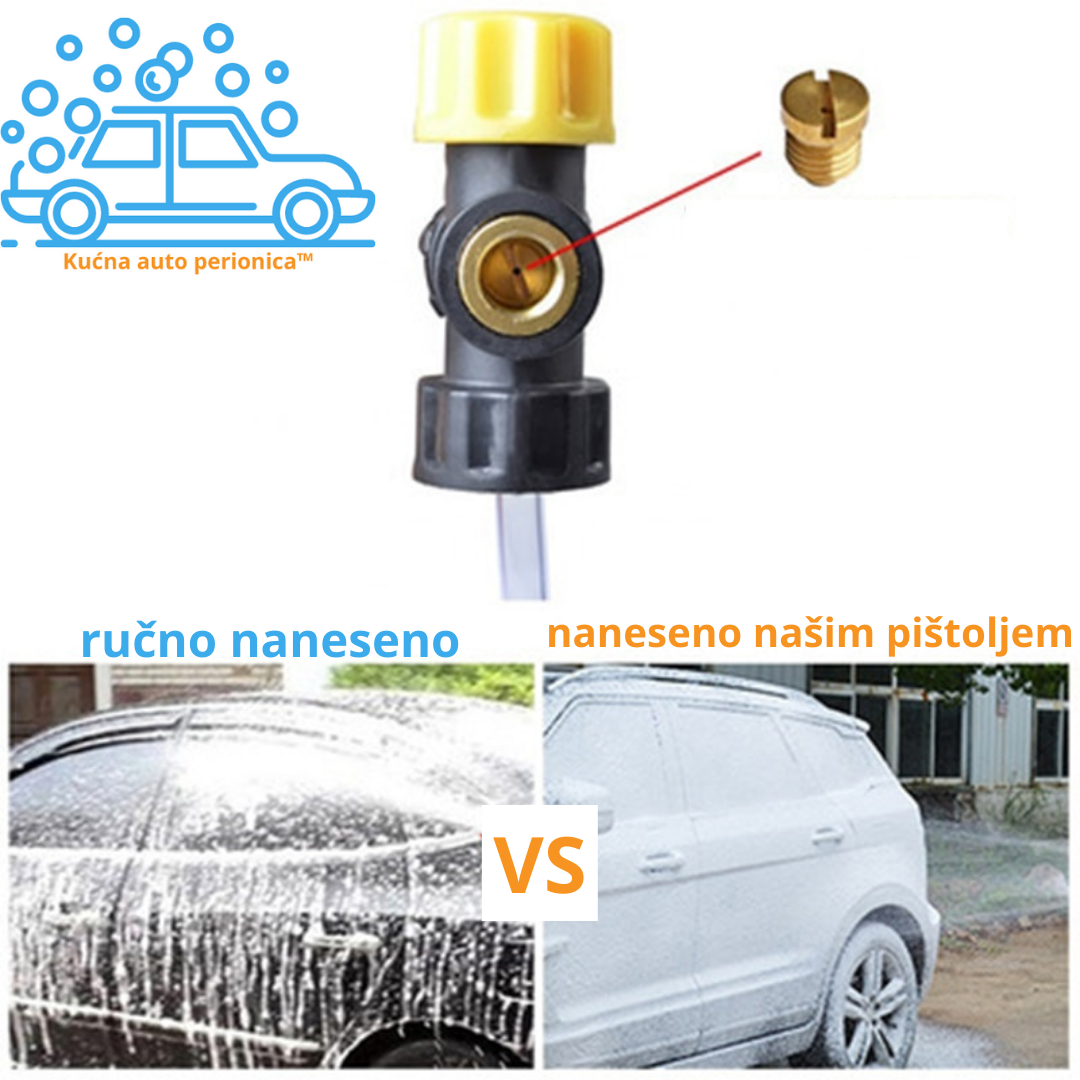 Kućna auto perionica™ - pištolj za pranje automobila